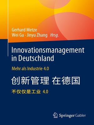cover image of Innovationsmanagement in Deutschland / 德国科技创新管理
